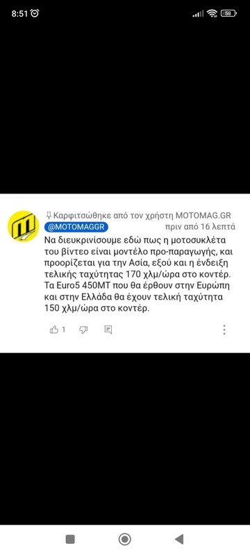 Screenshot_2024-03-16-08-51-10-691_com.facebook.katana
