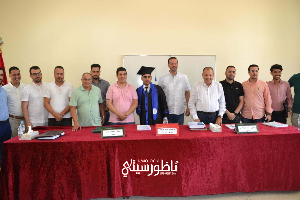 WhatsApp Image 2024-08-01 at 19.19.37 (4)