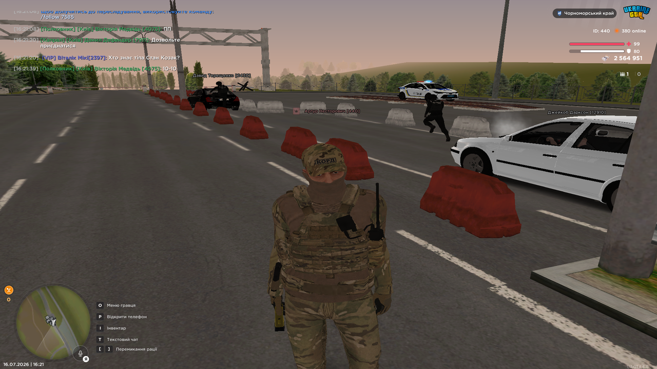 UKRAINE GTA 16 07 2026 16 21 42