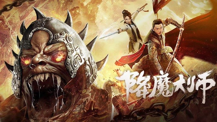 The Conqueror 2019 Hindi Dubbed