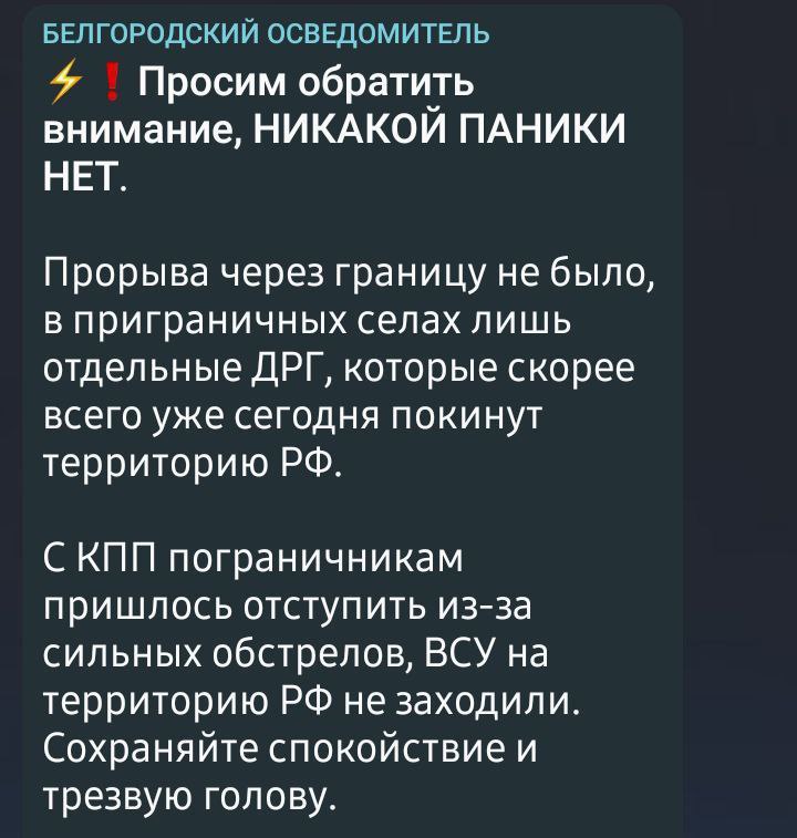 IMG_20220916_080001_907