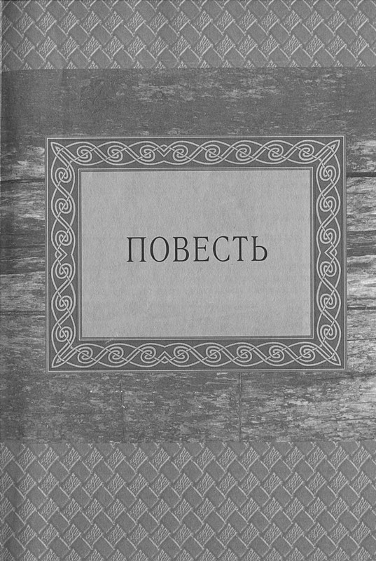 p0009