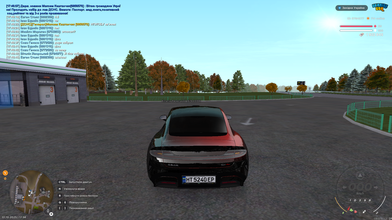 UKRAINE GTA 01.10.2025 17_58_31