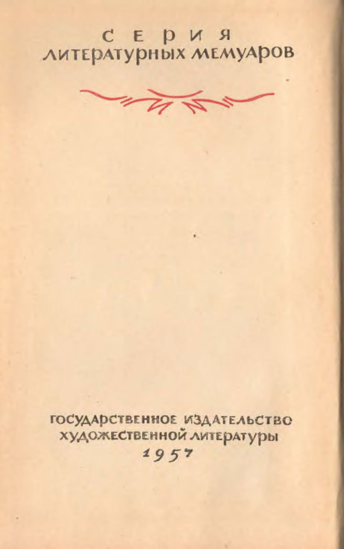 p0002