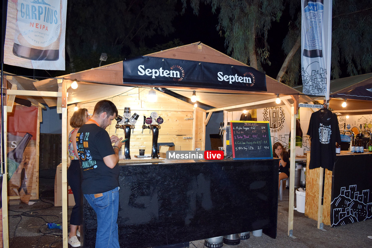 αφεστιβλDSC_1165