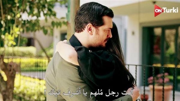 الحلقة 4
