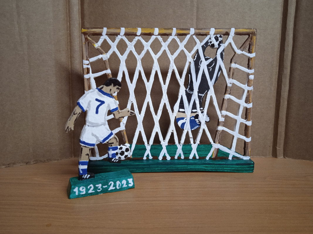 Динамо футбол (2)