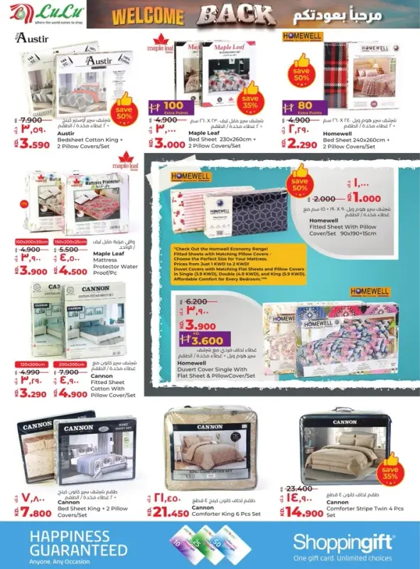 41585-39-lulu-welcome-back-offers