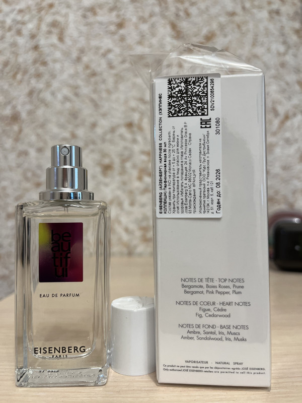 A820C636-7FBF-4C70-B283-DC969FE18860