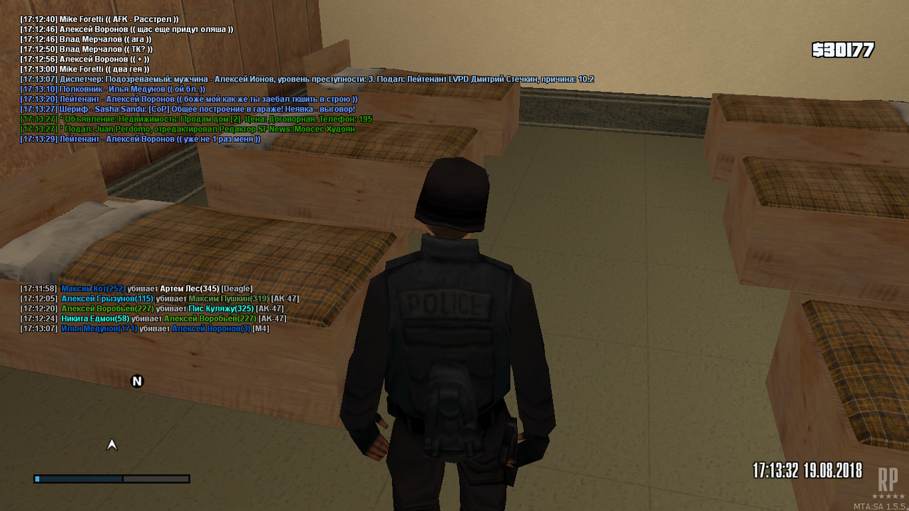 mta-screen_2018-08-19_17-13-34