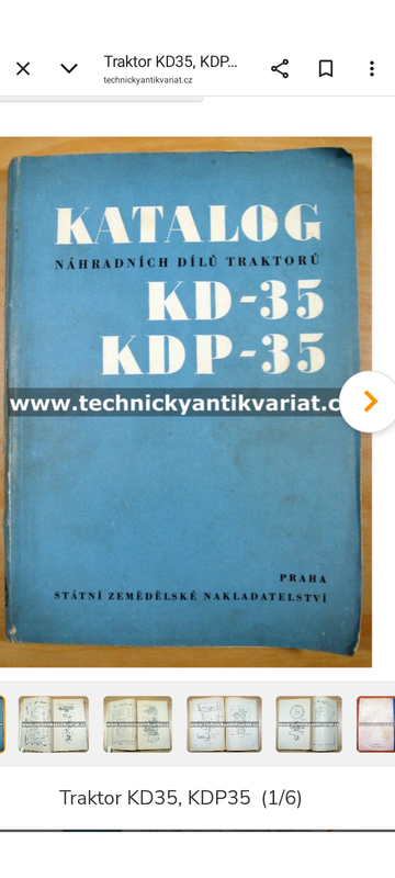 Screenshot 20251225 121507