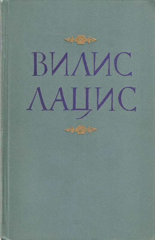 p0001