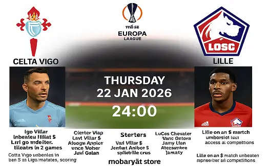 سيلتا فيغو ضد ليل