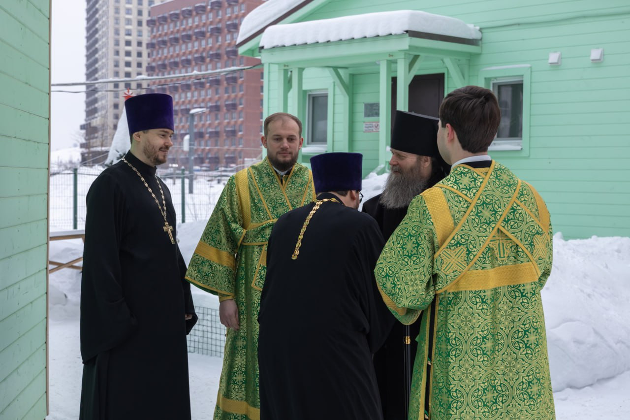 IMG 20260207 142505 073