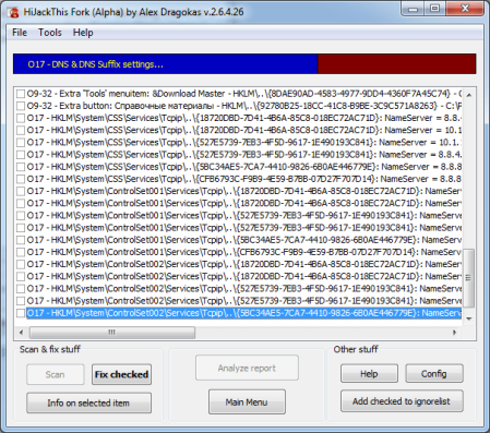 HiJackThis Fork 2.10.0.18