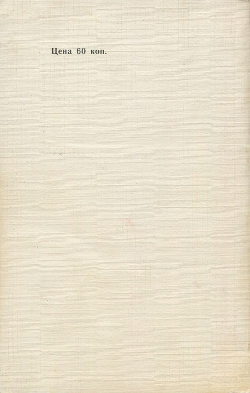 p0002
