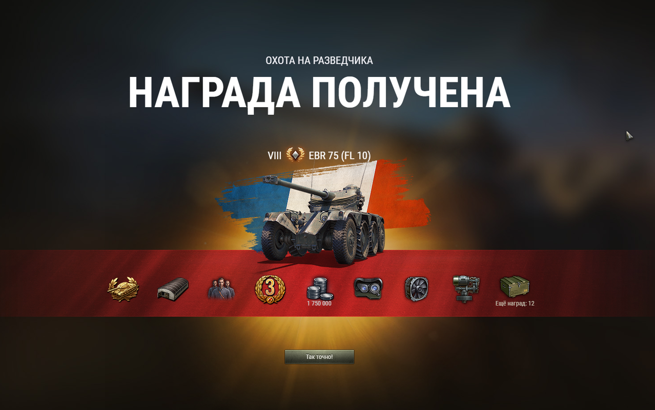 цуац2