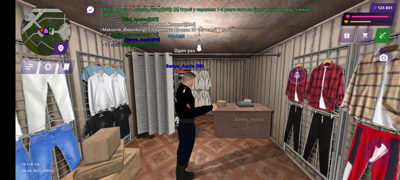 Screenshot_2025-05-26-09-42-24-378_com.jekmant.matrplauncher