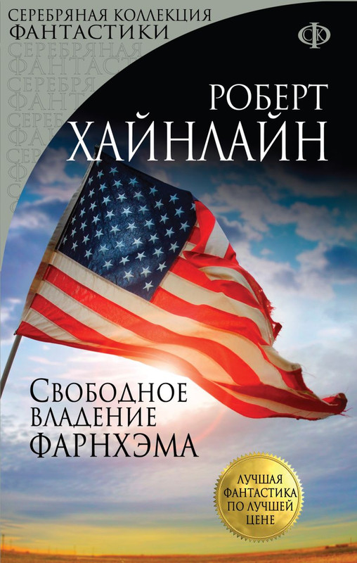 cover1-w820