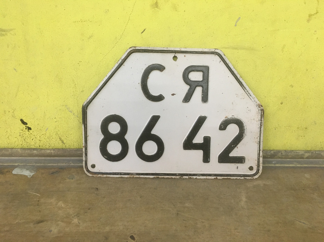 СТАВРОПОЛЬ СЯ  ТРАКТОРПРИЦЕП