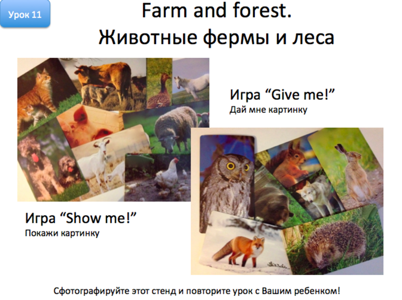 Снимок экрана 2015-03-27 в 15.44.22