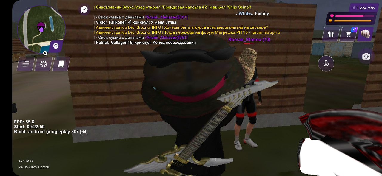 Screenshot_20250525_002022_MATRESHKA