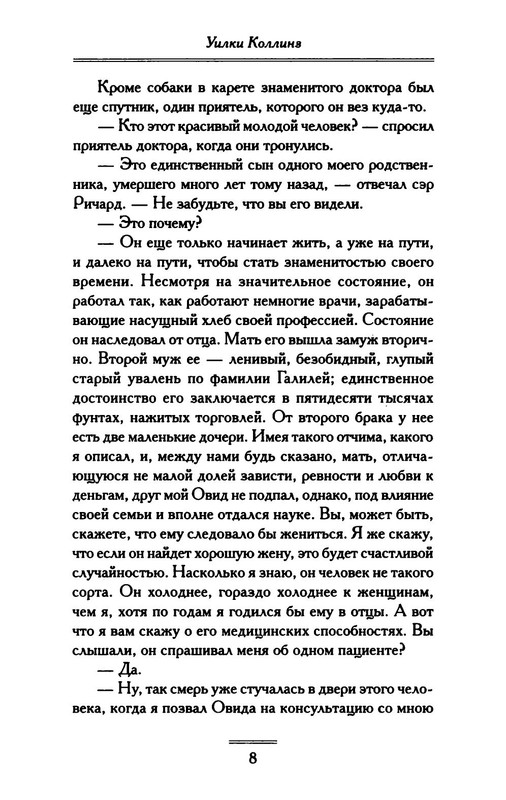 p0013