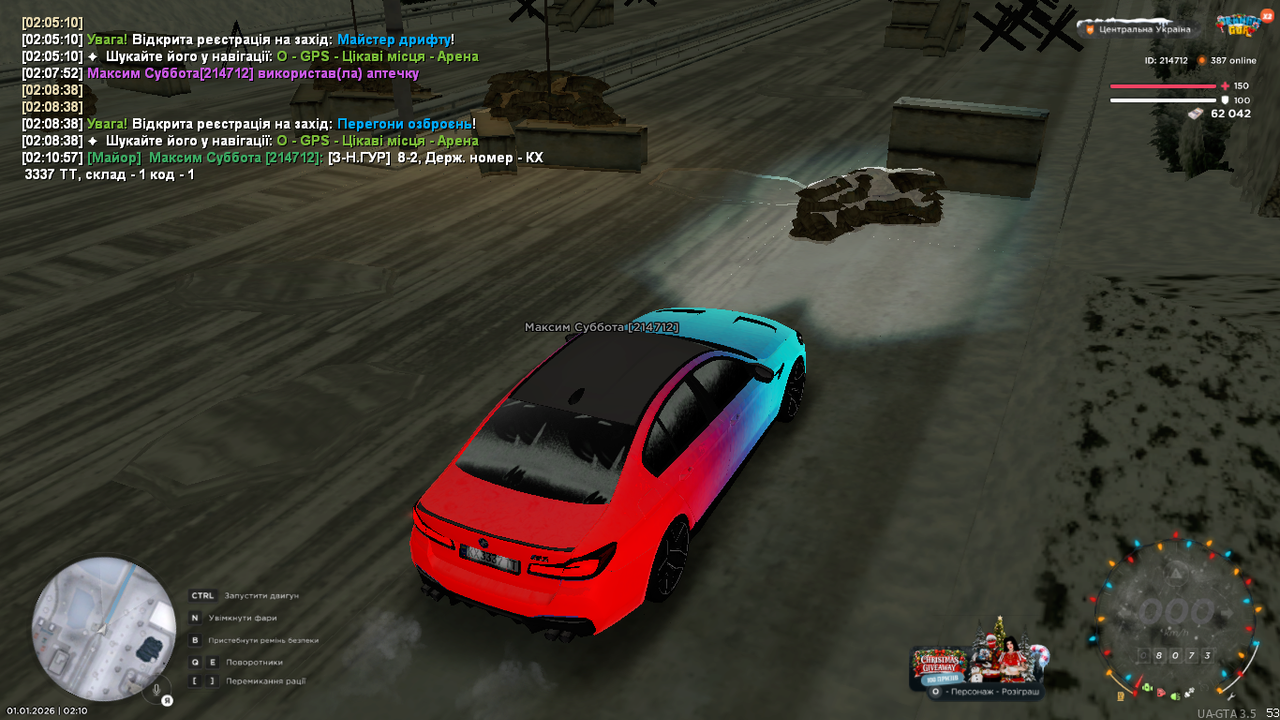 mta screen 2026 01 01 02 10 58