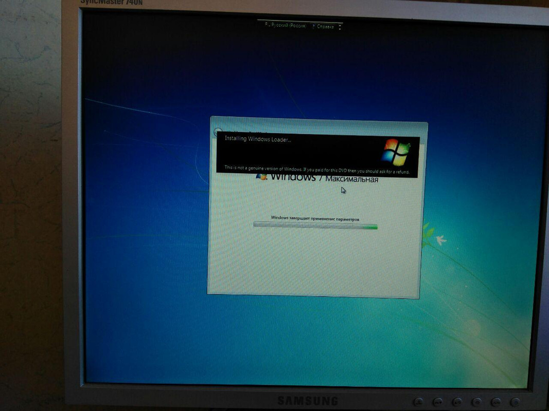 photo_2020-02-07_10-12-43