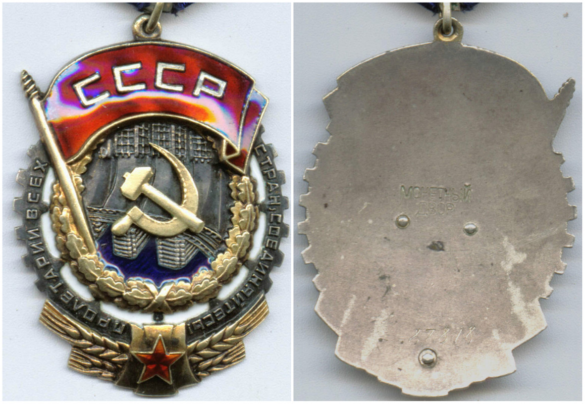 ткз87818