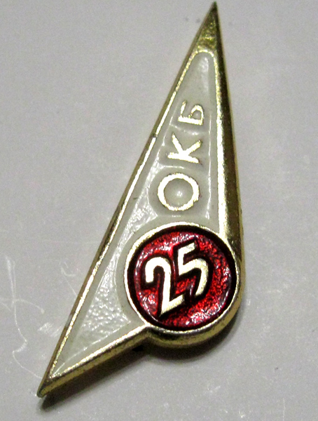 OKB25