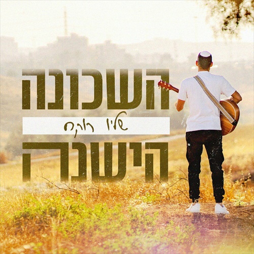 תמונה