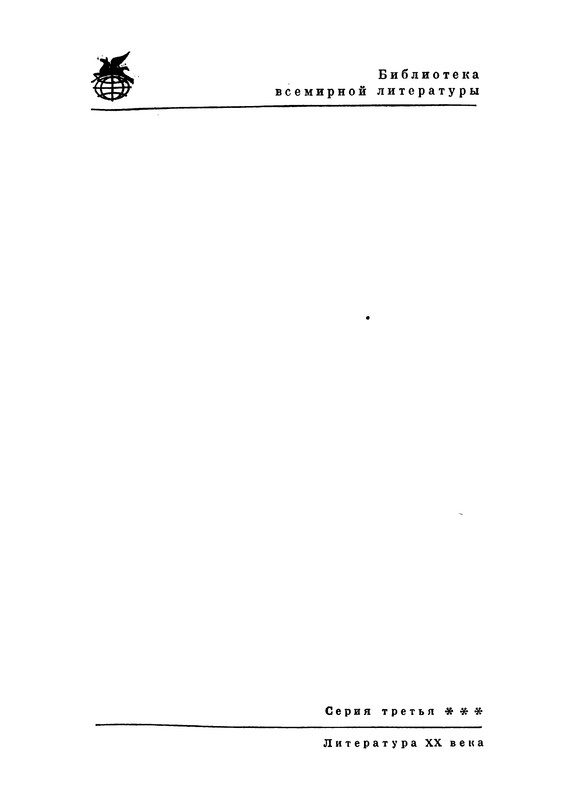 p0003