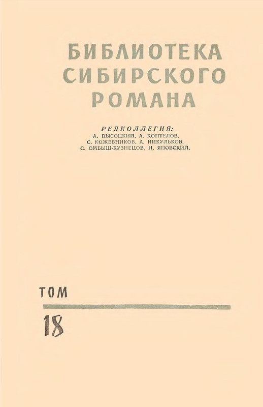 p0004