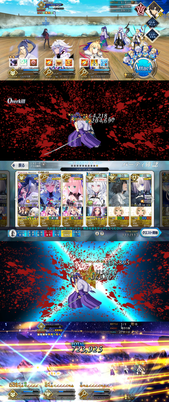 코코코아오코스타