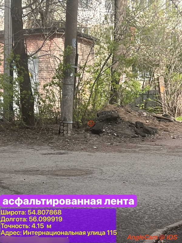 IMG 20260430 024227 001