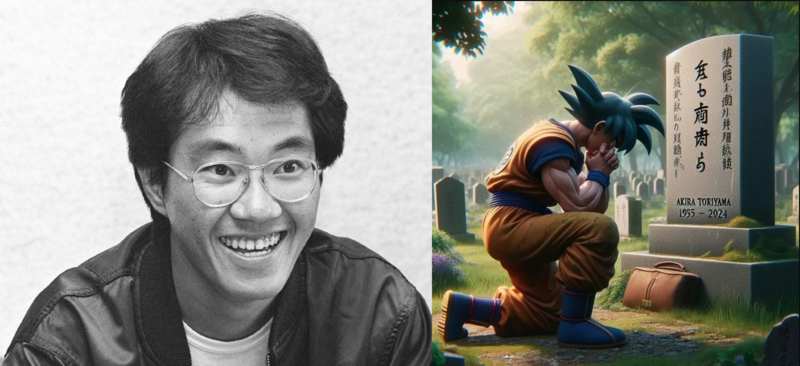 toriyama.png