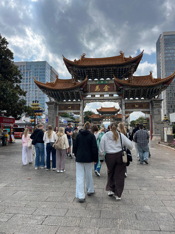Trip Photo 13