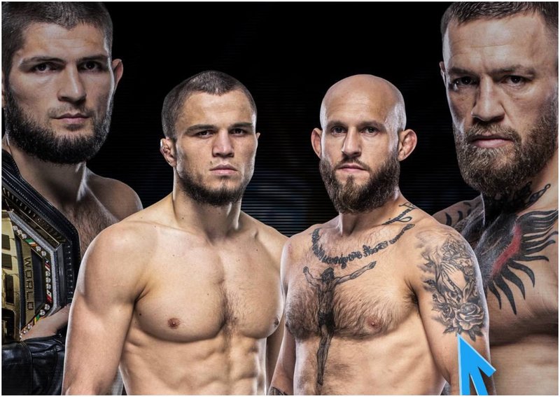 Пътищата на Хабиб и Макгрегър може да се пресекат на UFC 272