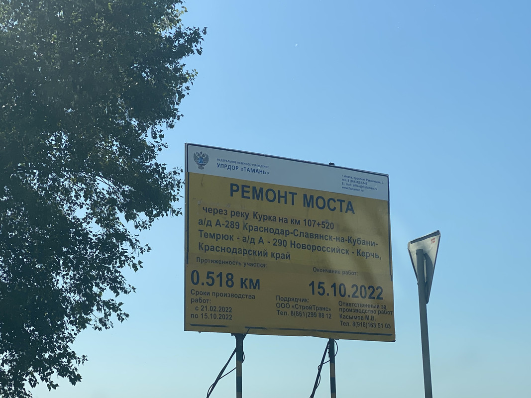 7B208516-57BA-441C-BCDB-5C412519CEA4