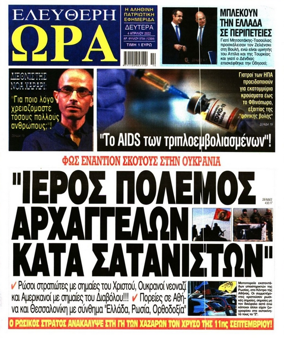 Εικόνα