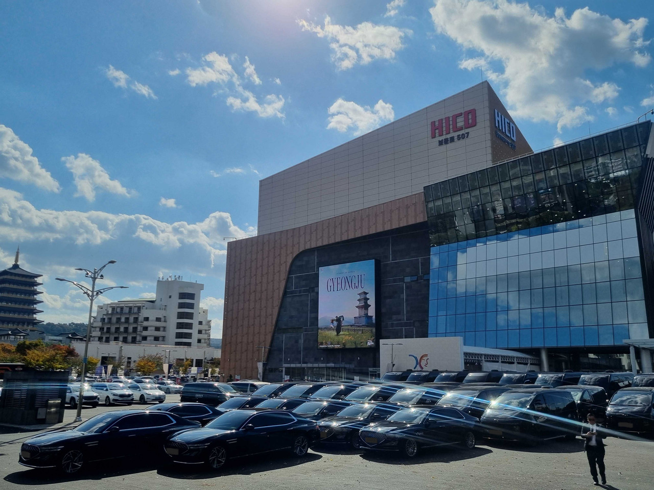 온타임 스테이징 현장 관제