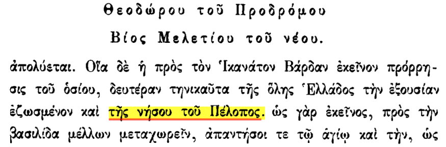 Εικόνα