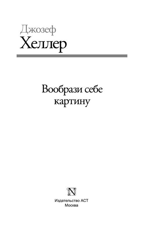 ASE000000000855880-03