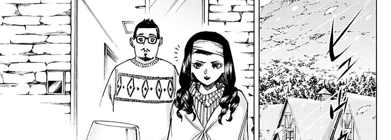 Detective-Xeno-v07-c59-05-01