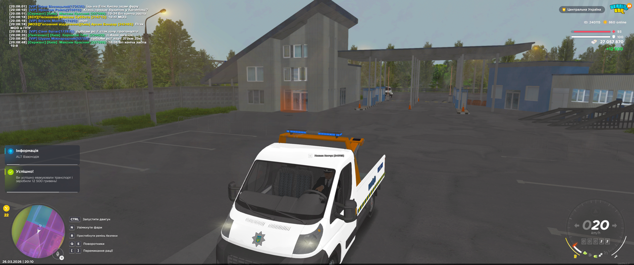 Grand Theft Auto San Andreas Screenshot 2026 03 26 20 10 13 41