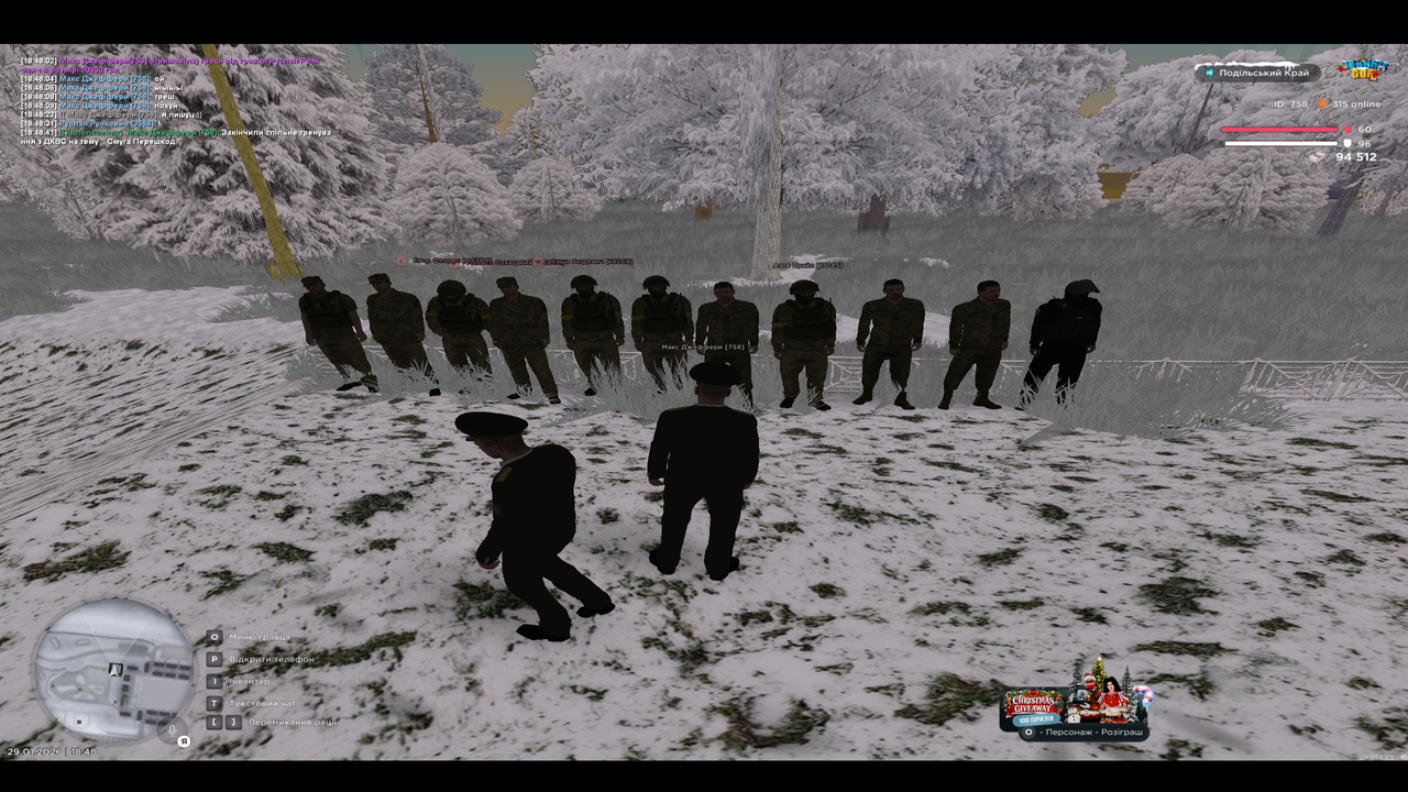 mta screen 2026 01 29 18 48 42