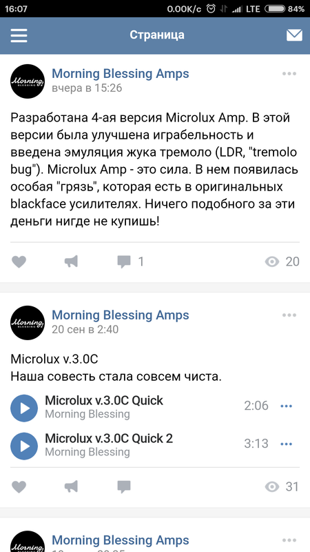 Screenshot_2017-09-22-16-07-22-017_com.android.c