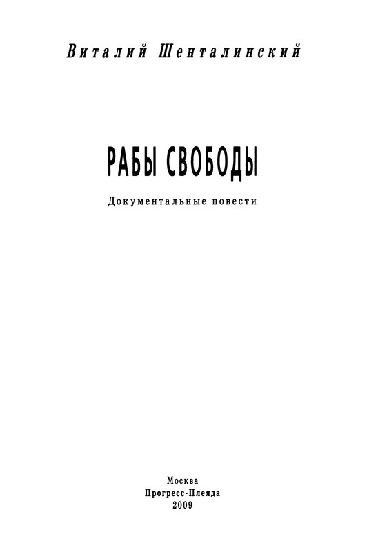 p0004