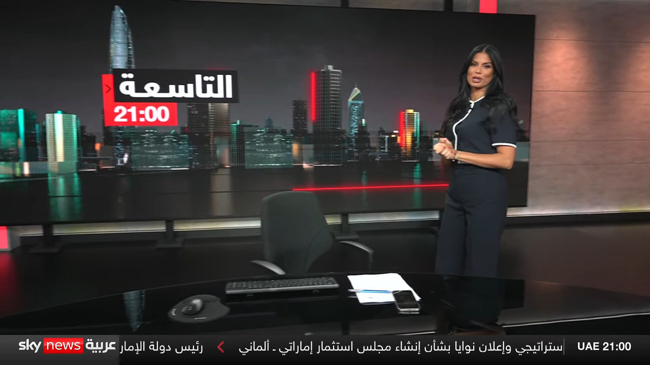 Screenshot (152617)